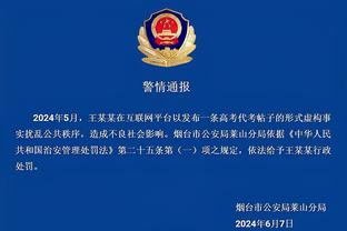 betway官网betway官网手机截图4