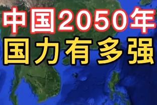 阿森纳近两年首次全场0射正，上一次是22年1月足总杯0-1不敌森林