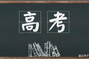 表现不俗！小桥半场7中4拿到12分4板3助