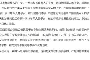 寒冰射手！卡梅隆-约翰逊7中1&三分6中0 得到6分2板2助1断1帽