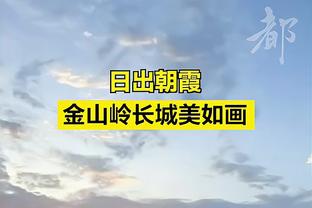 科尔：维金斯正在处理一些个人事务 不知道他何时能回归