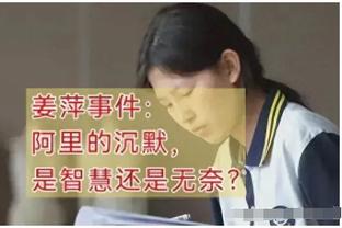 骑士豪取联盟最长的9连胜 本赛季联盟还未出现10连胜球队