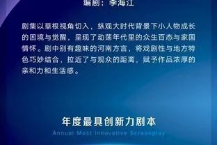 你觉得如何？巴媒晒穆帅照：他是执教巴西的最合适人选吗？