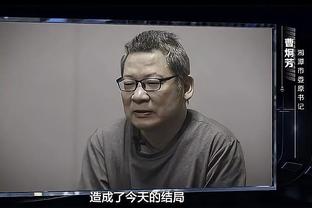 开云棋牌官方网站入口截图1