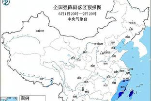 半岛综合体育app下载地址电话截图0