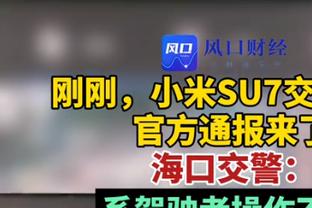 圣诞大战对决掘金！勇士5连胜为联盟目前仍在继续的第二长连胜