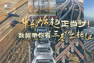 前勇士GM迈尔斯：我看着科尔率队夺冠 我希望他一年能拿5000万