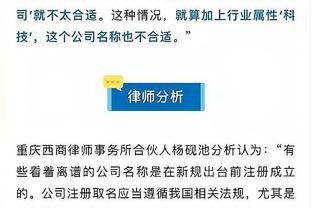 独木难支！班凯罗26投16中爆砍42分6板 得分创生涯新高！